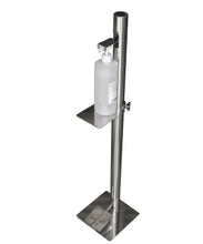 画像をギャラリービューアに読み込む, ステンレス製ペダル式消毒液台